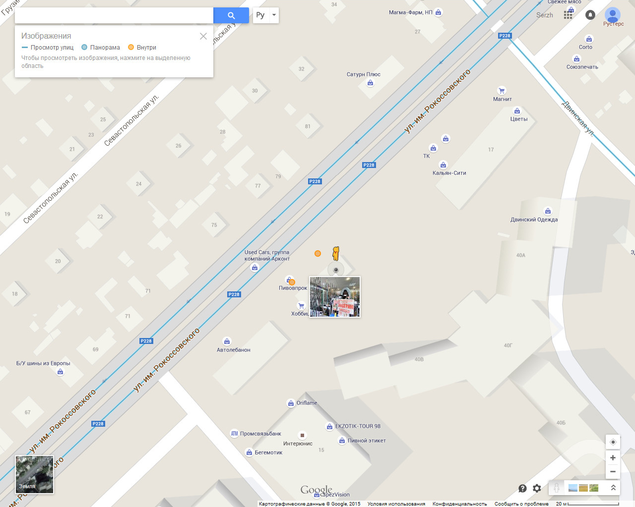 Человечек и желтые маркеры на карте Google помогут найти бизнес с виртуальным туром