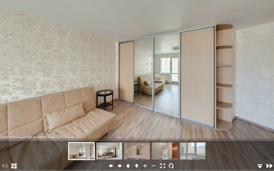Виртуальный 3D тур по продающейся квартире для размещения на Авито